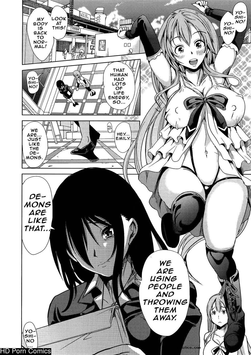 [英文]H na Manko no Tsukurikata