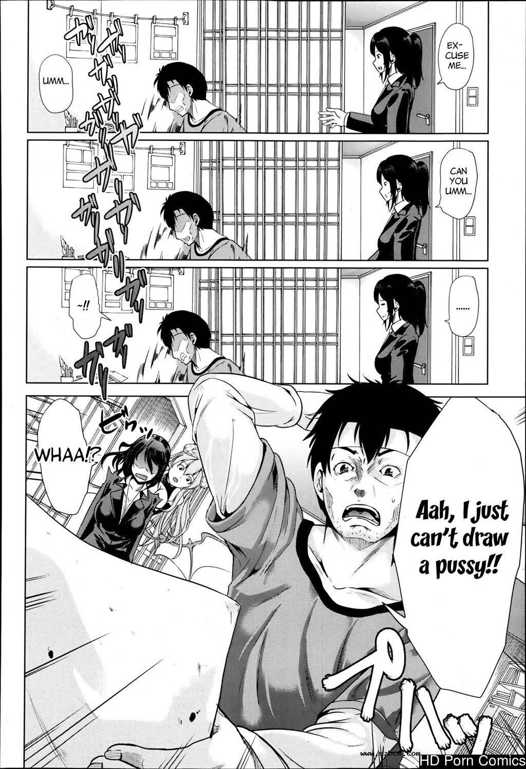 [英文]H na Manko no Tsukurikata