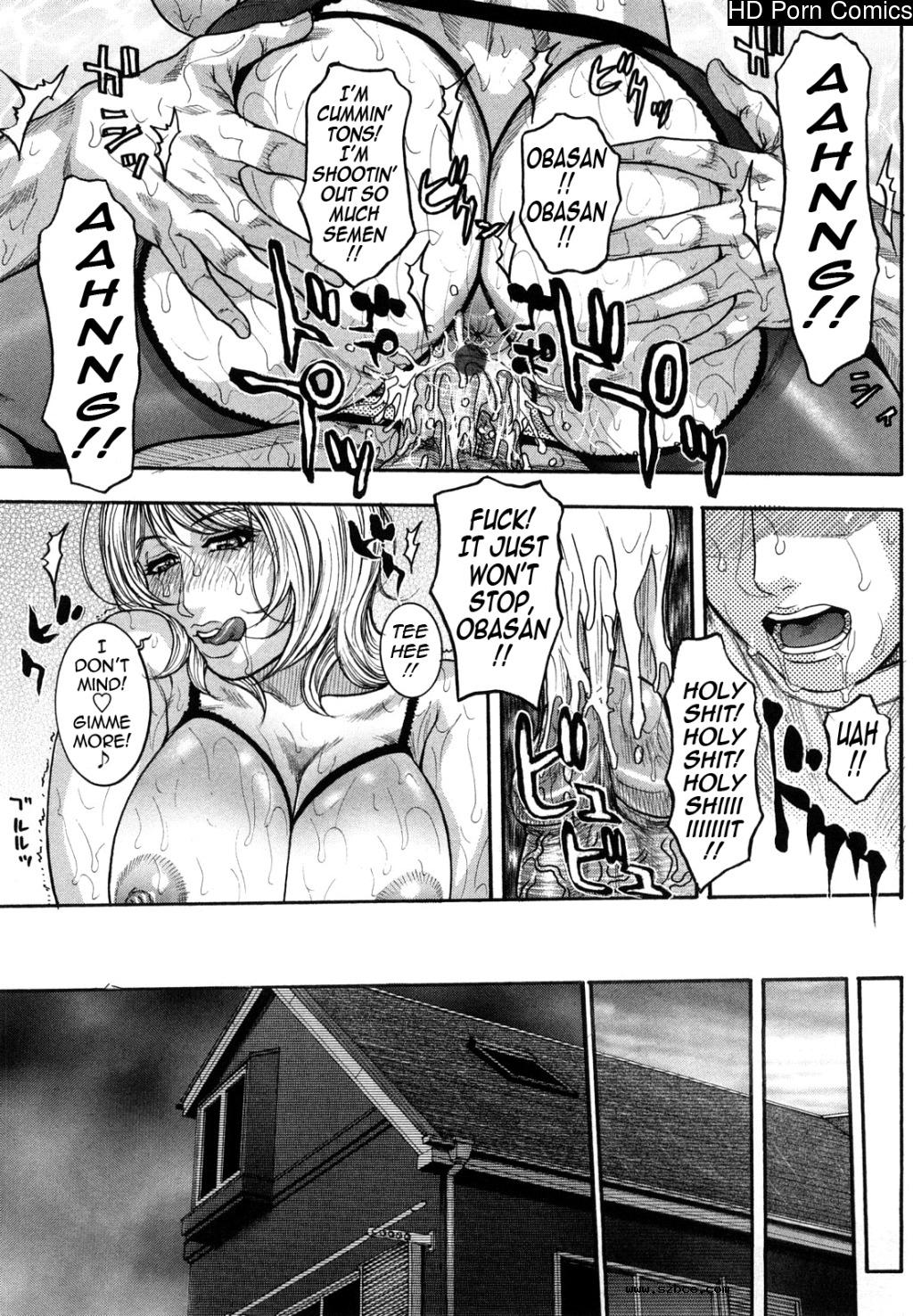 [英文]Zutto oneechan no turn!! | it's my