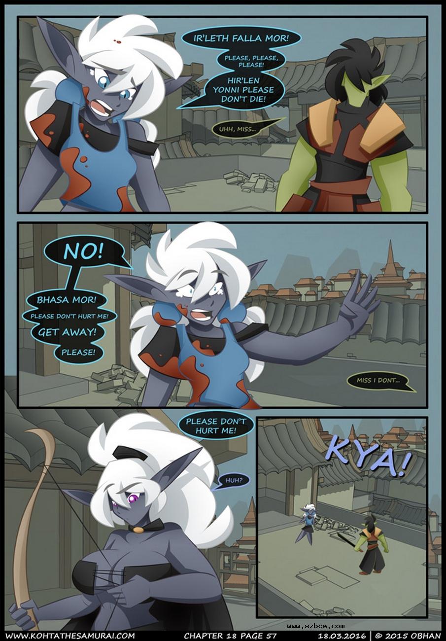 [英文]Kohta The Samurai 18