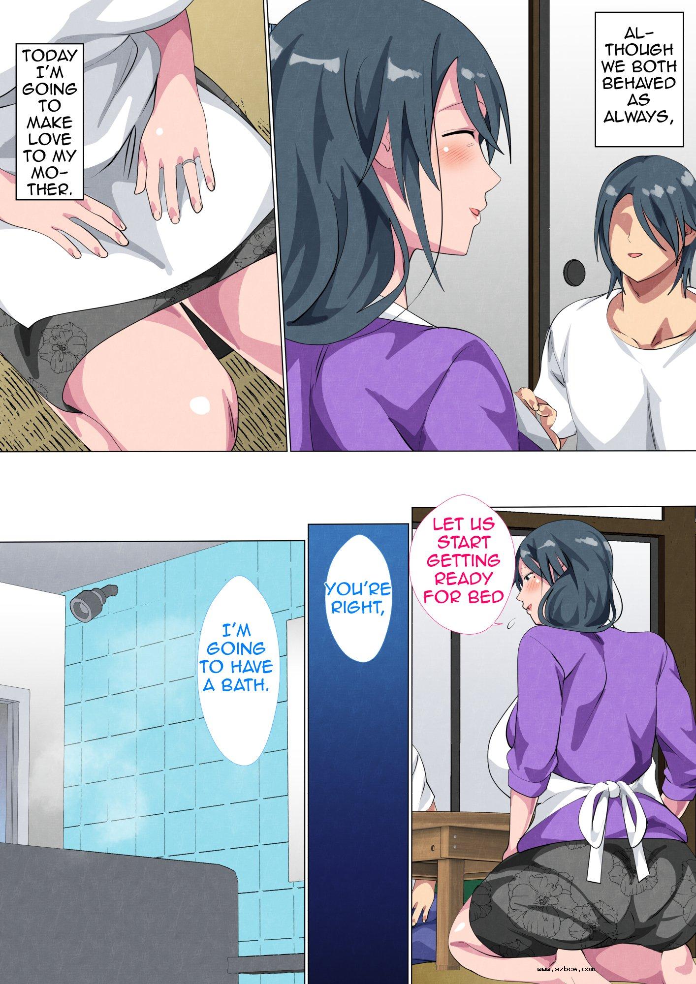 [英文]Widowed Mother Sayoko ~Record of a