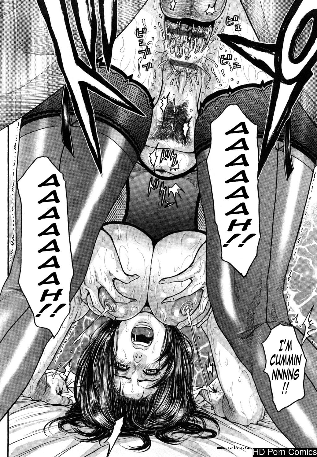 [英文]Zutto oneechan no turn!! | it's my