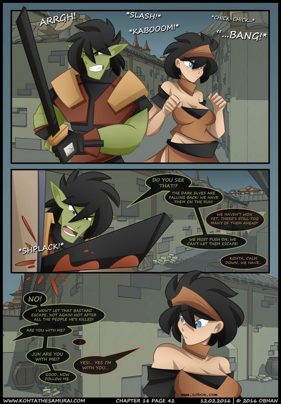 [英文]Kohta The Samurai 18