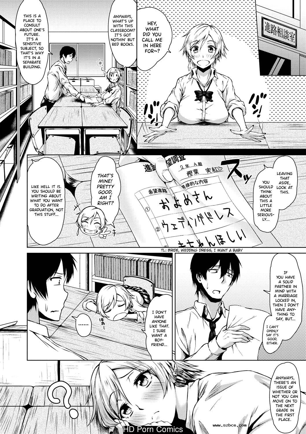 [英文]Turning Point!