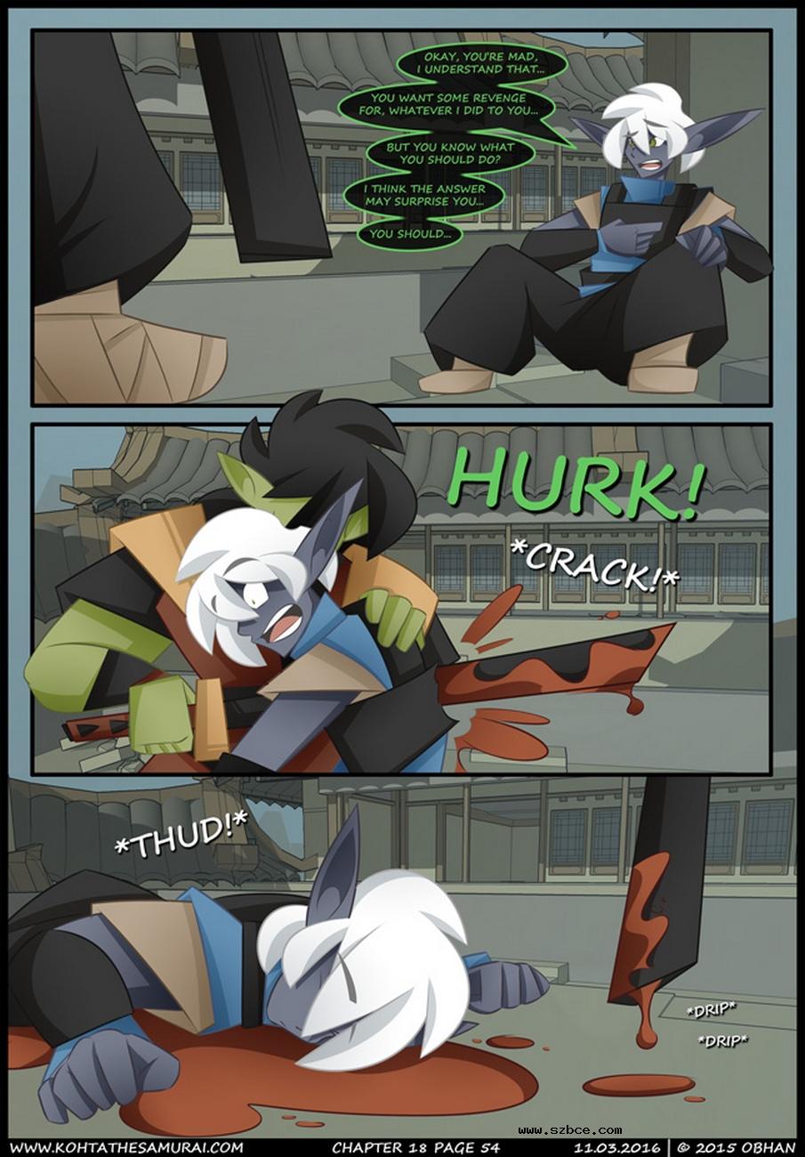 [英文]Kohta The Samurai 18