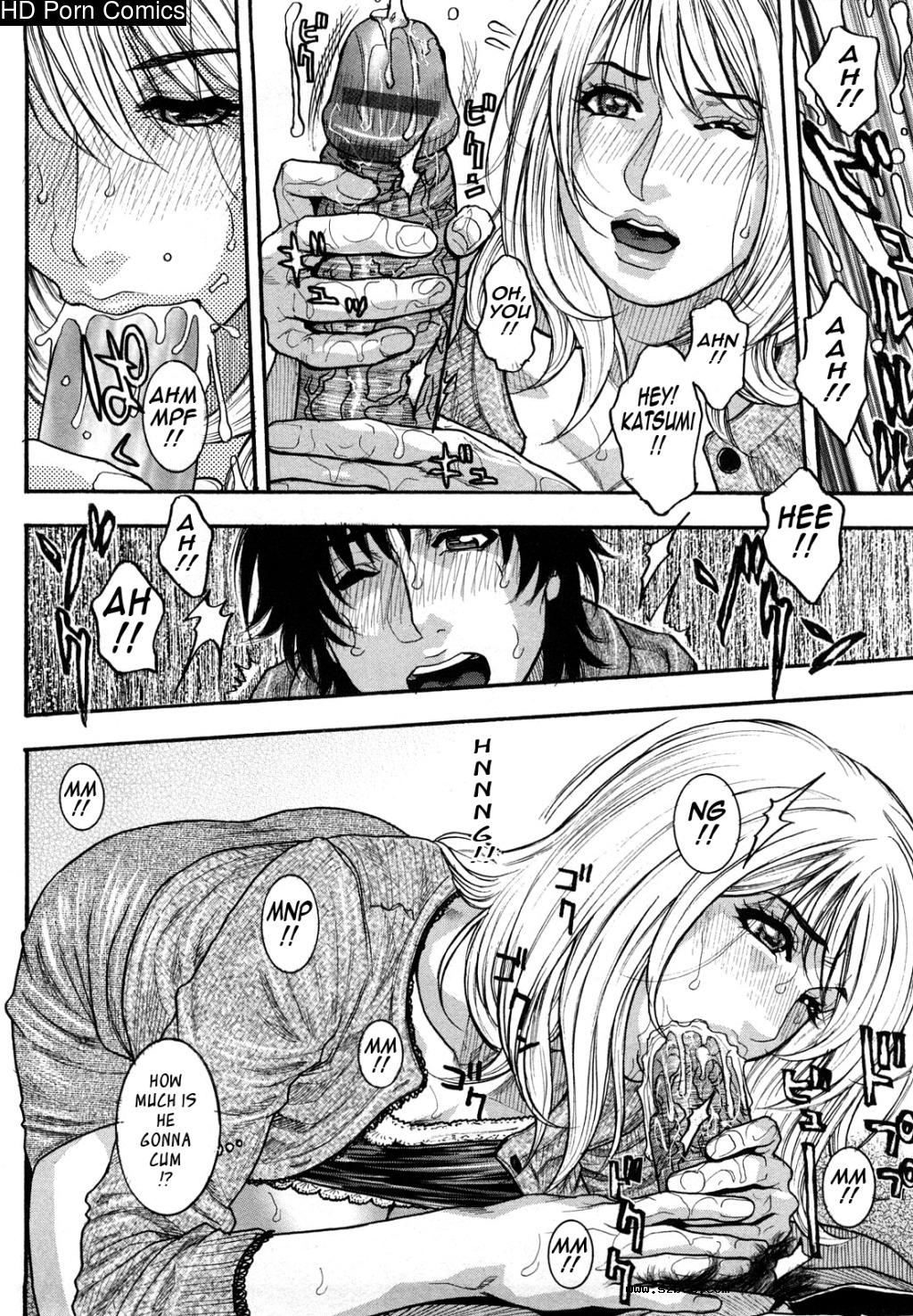 [英文]Zutto oneechan no turn!! | it's my