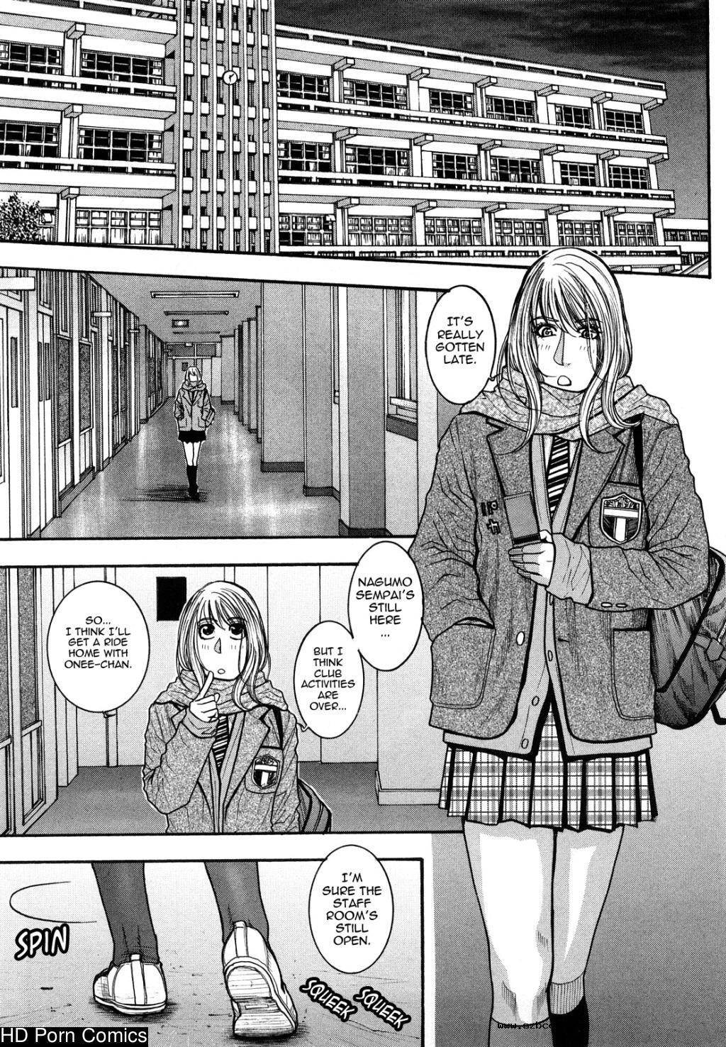 [英文]Zutto oneechan no turn!! | it's my