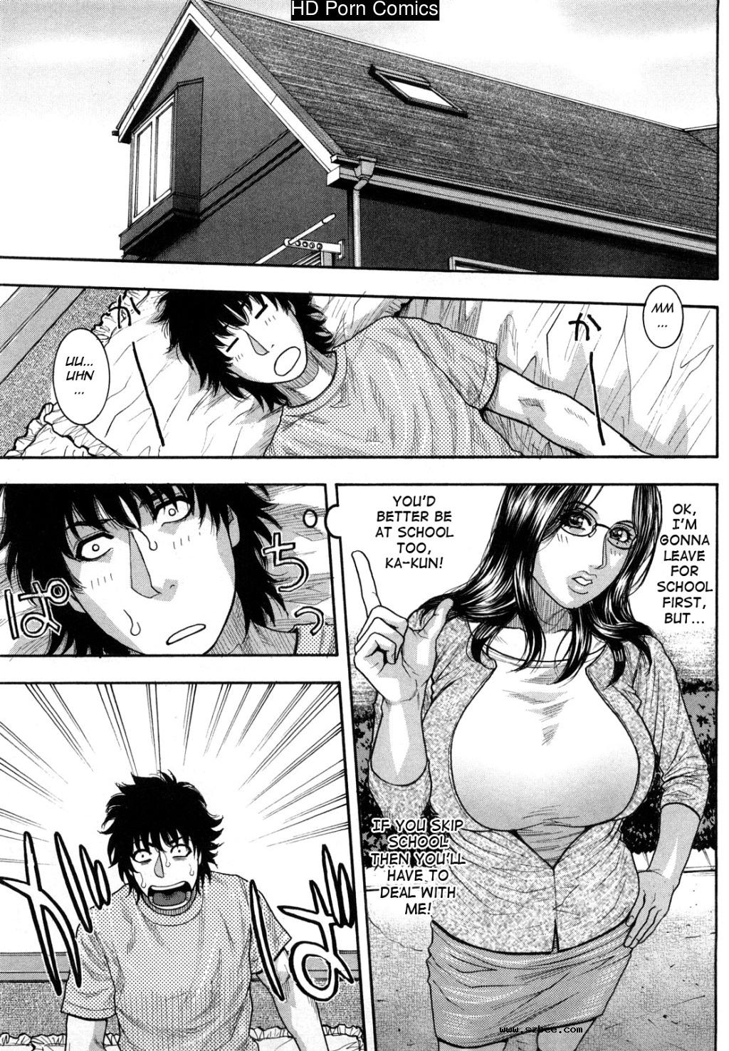 [英文]Zutto oneechan no turn!! | it's my