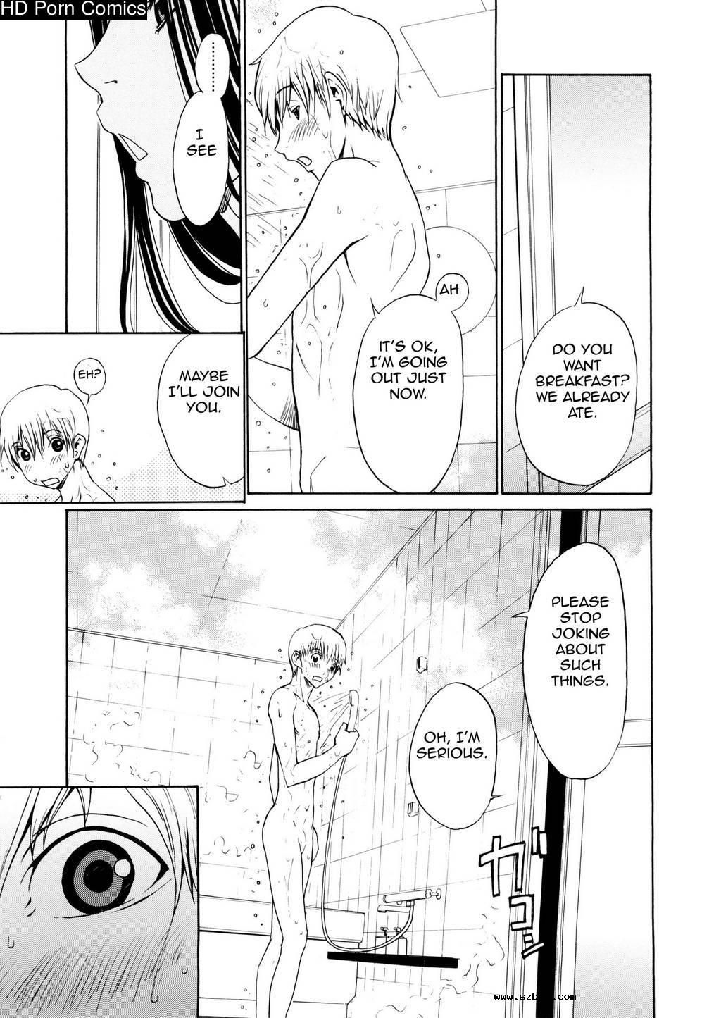 [英文]Bijin na Haha to Tsuyoki na Classm