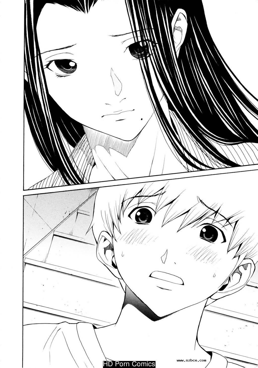 [英文]Bijin na Haha to Tsuyoki na Classm