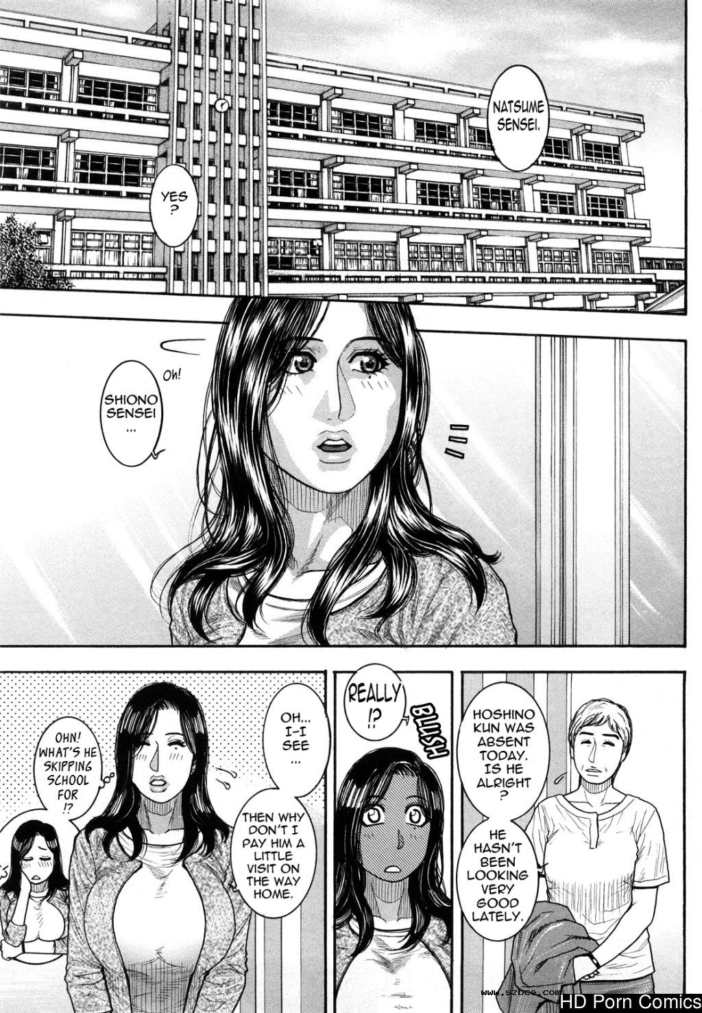 [英文]Zutto oneechan no turn!! | it's my