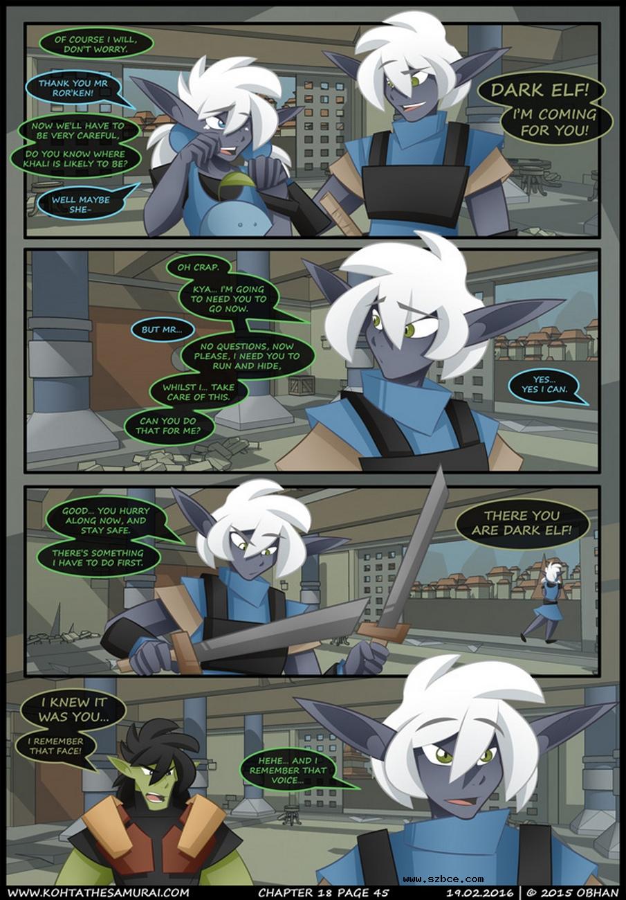 [英文]Kohta The Samurai 18