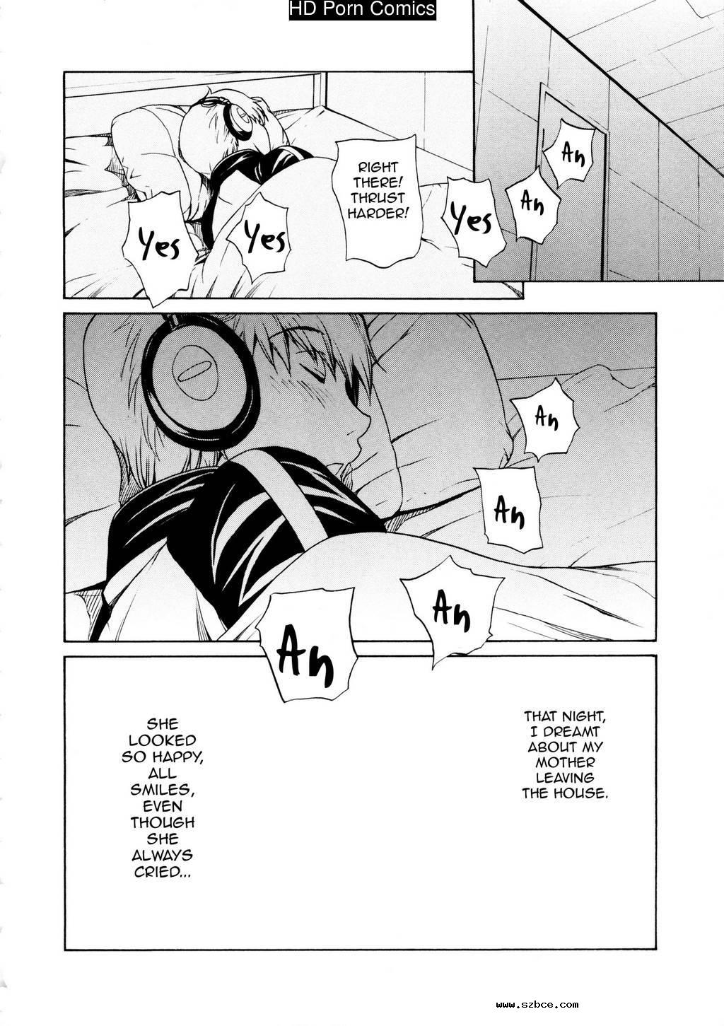 [英文]Bijin na Haha to Tsuyoki na Classm