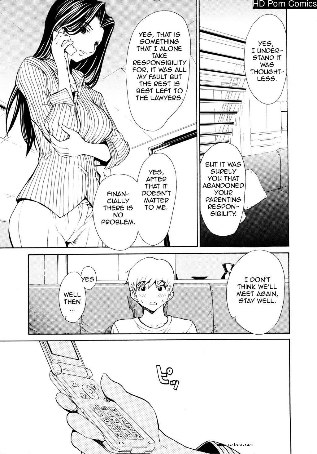 [英文]Bijin na Haha to Tsuyoki na Classm