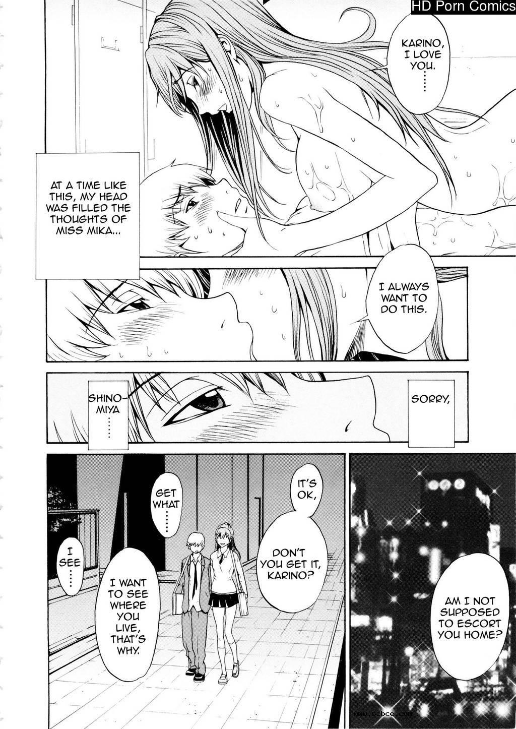 [英文]Bijin na Haha to Tsuyoki na Classm