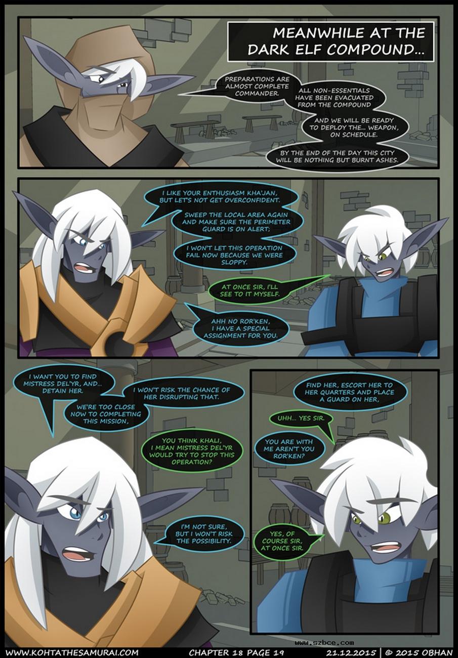 [英文]Kohta The Samurai 18