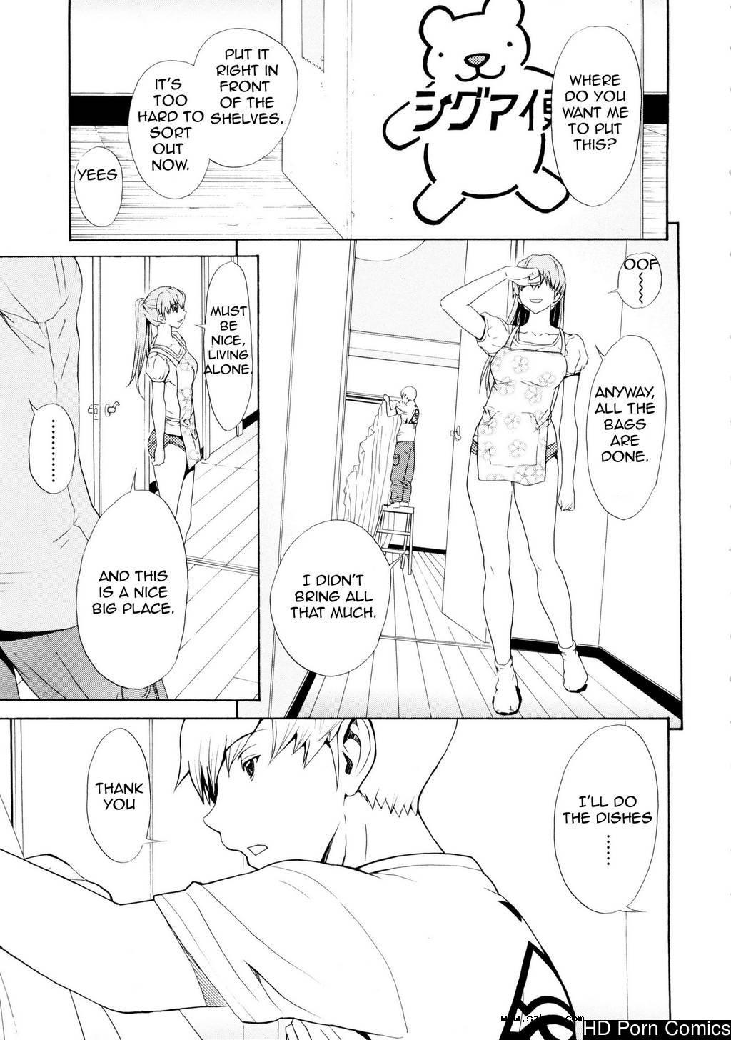 [英文]Bijin na Haha to Tsuyoki na Classm