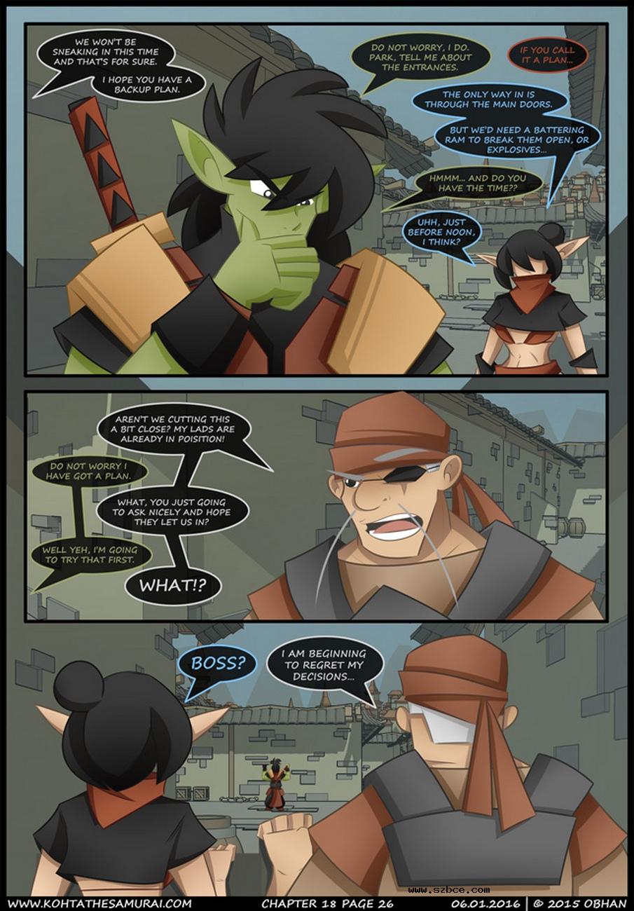 [英文]Kohta The Samurai 18