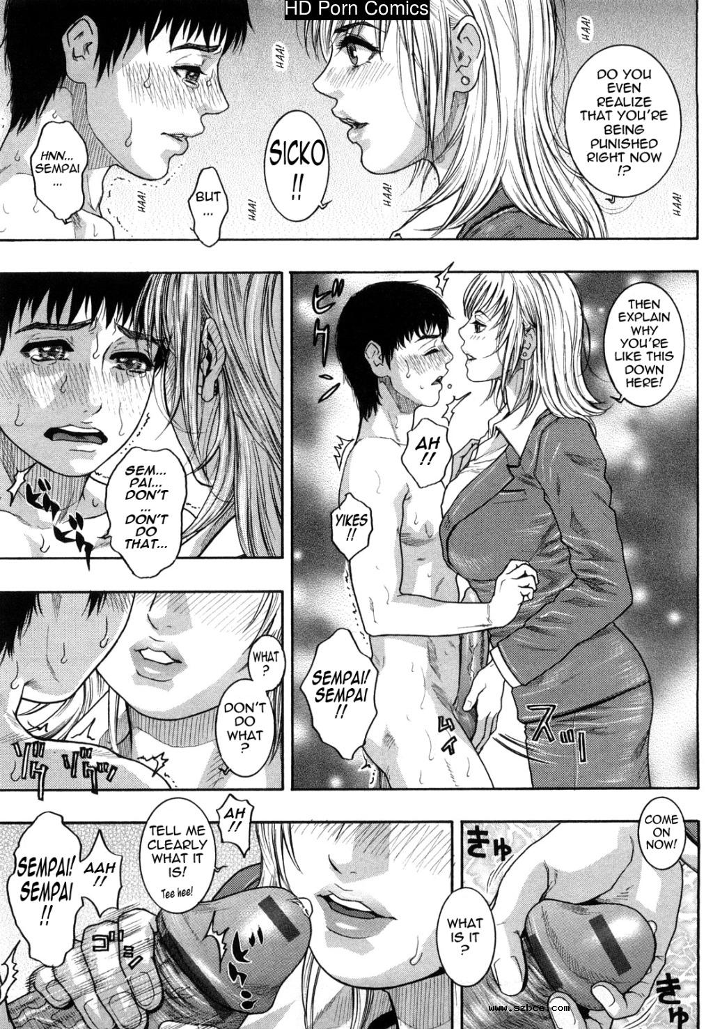 [英文]Zutto oneechan no turn!! | it's my