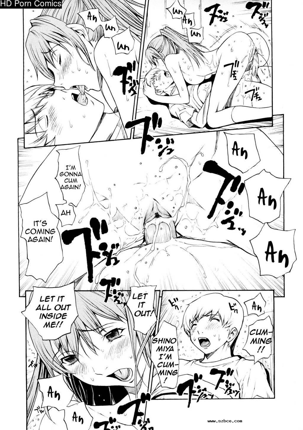 [英文]Bijin na Haha to Tsuyoki na Classm