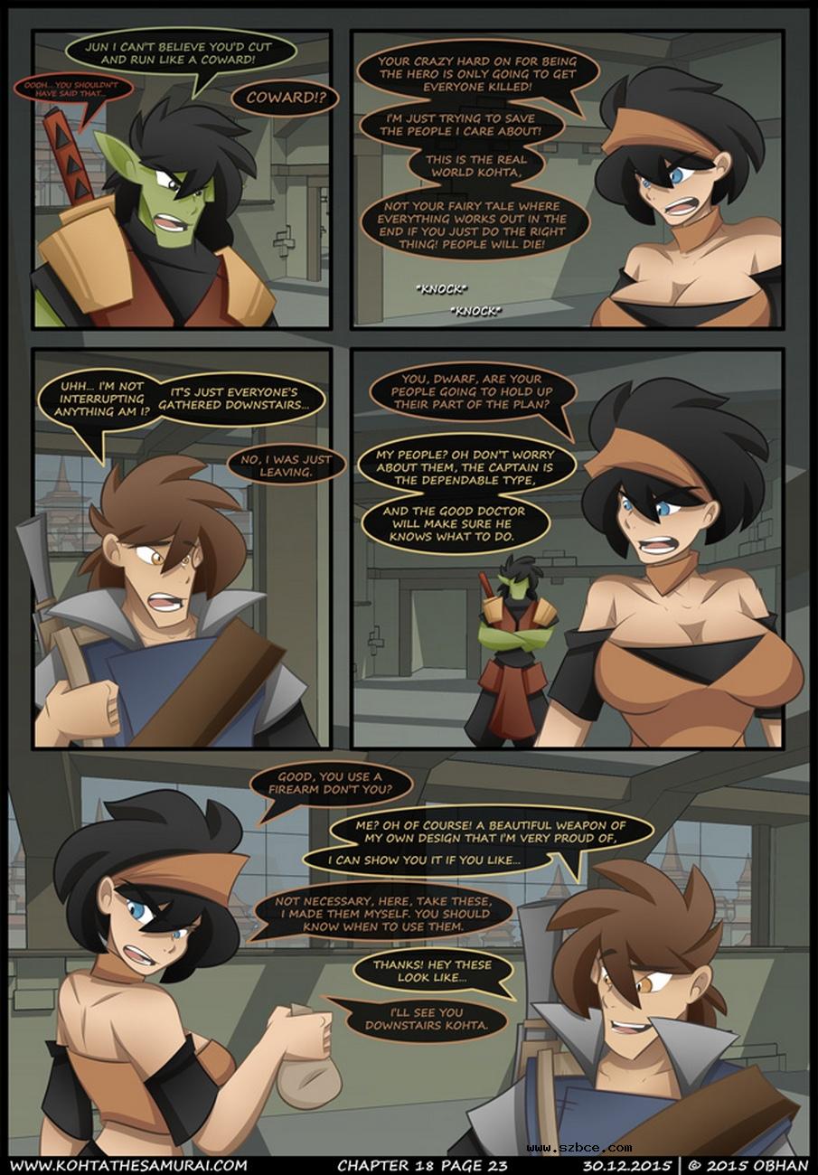 [英文]Kohta The Samurai 18