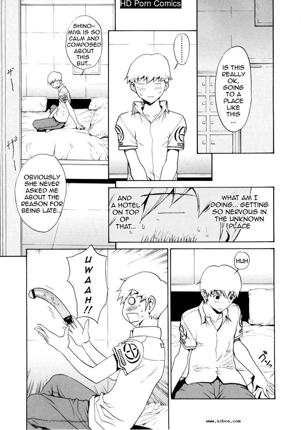 [英文]Bijin na Haha to Tsuyoki na Classm