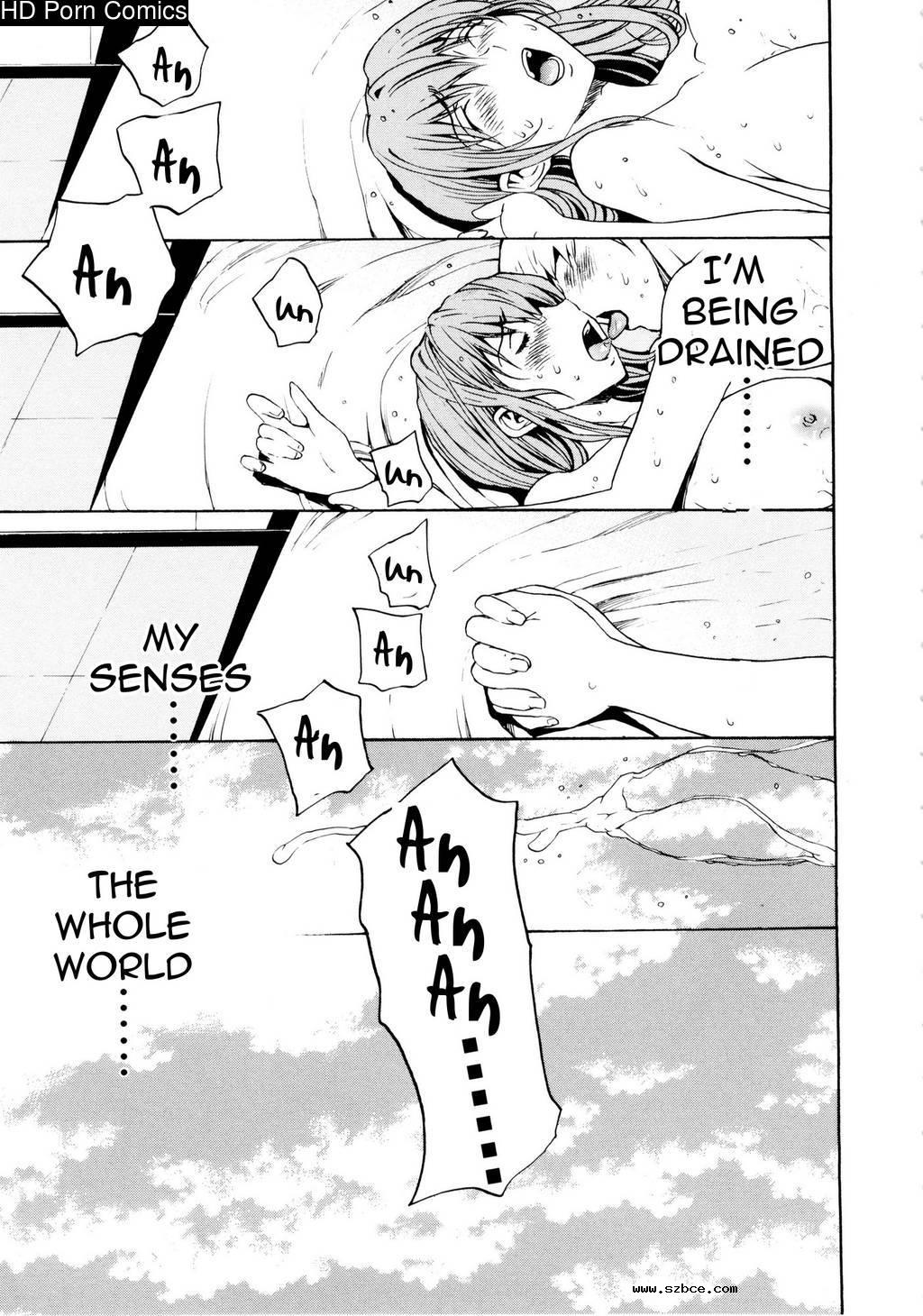 [英文]Bijin na Haha to Tsuyoki na Classm