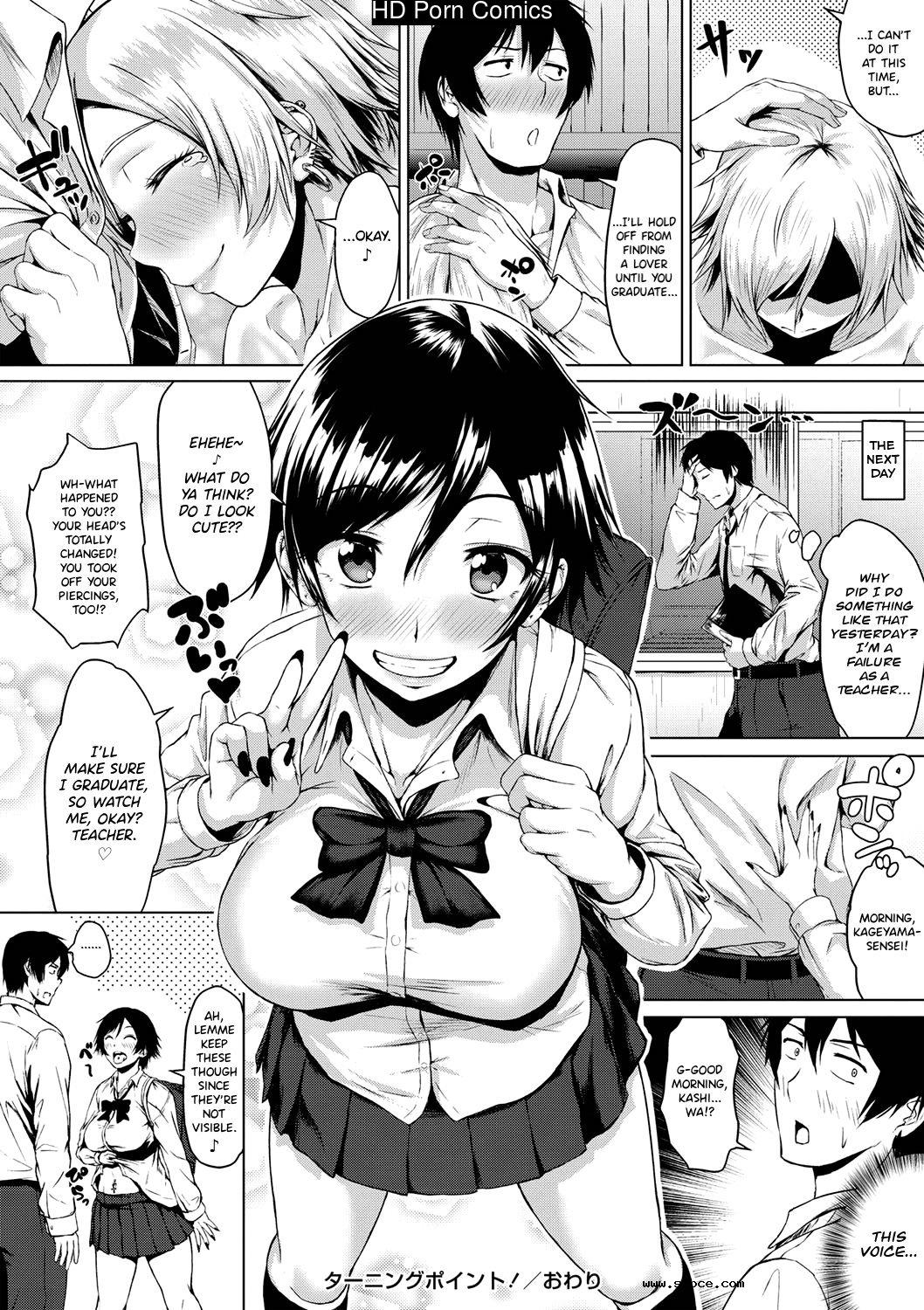 [英文]Turning Point!