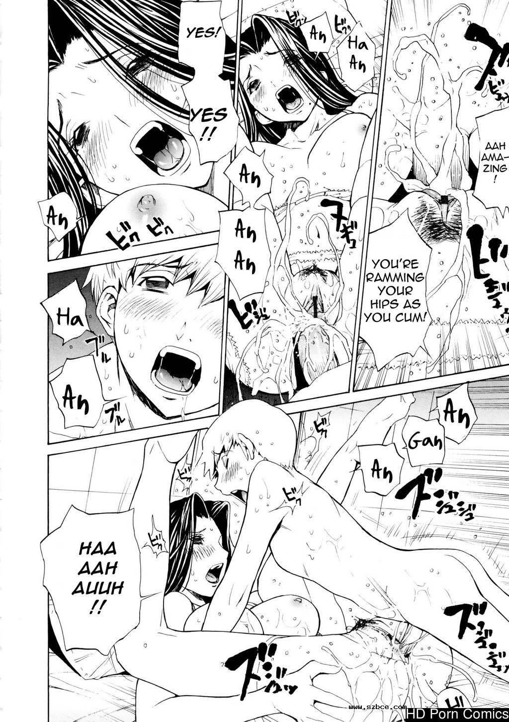 [英文]Bijin na Haha to Tsuyoki na Classm