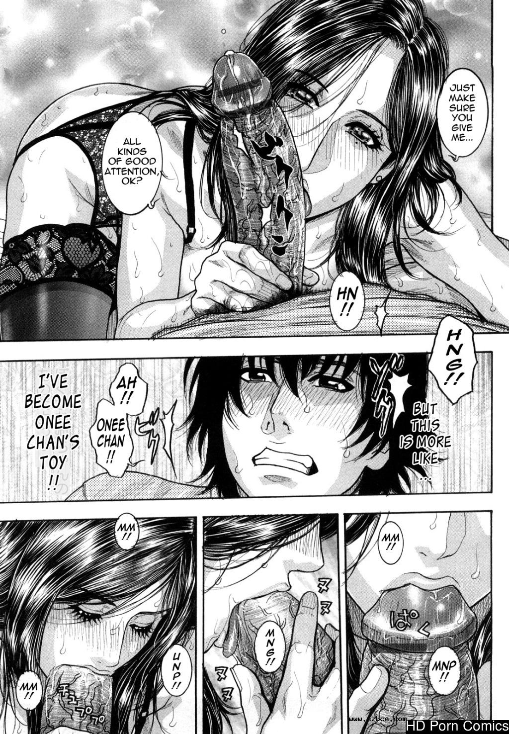 [英文]Zutto oneechan no turn!! | it's my