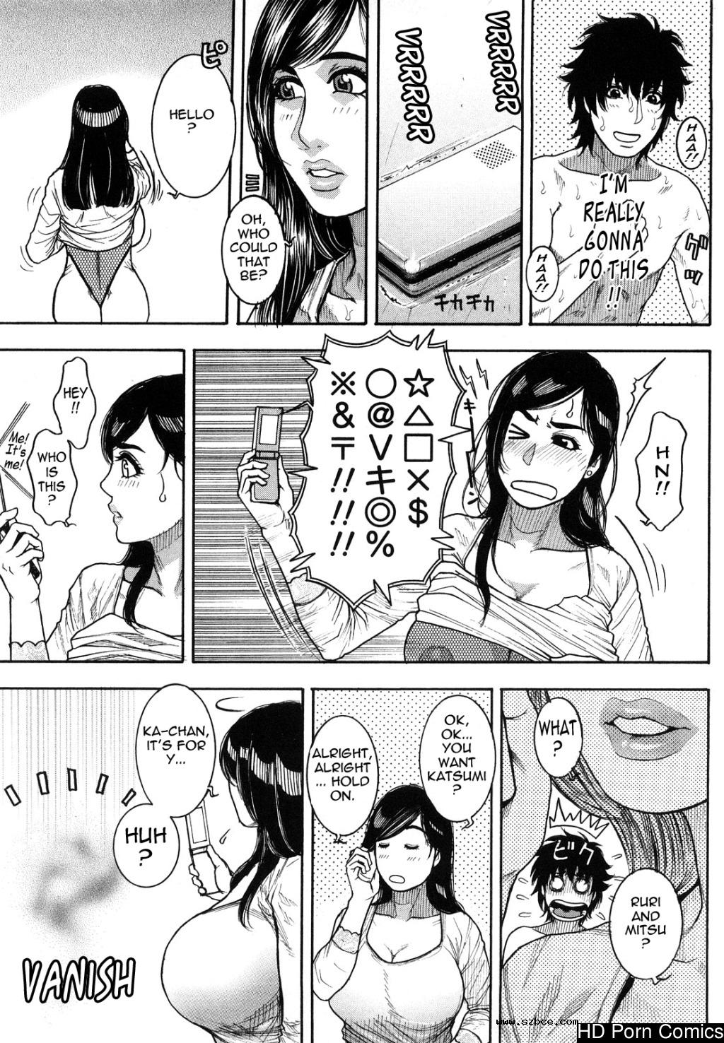 [英文]Zutto oneechan no turn!! | it's my