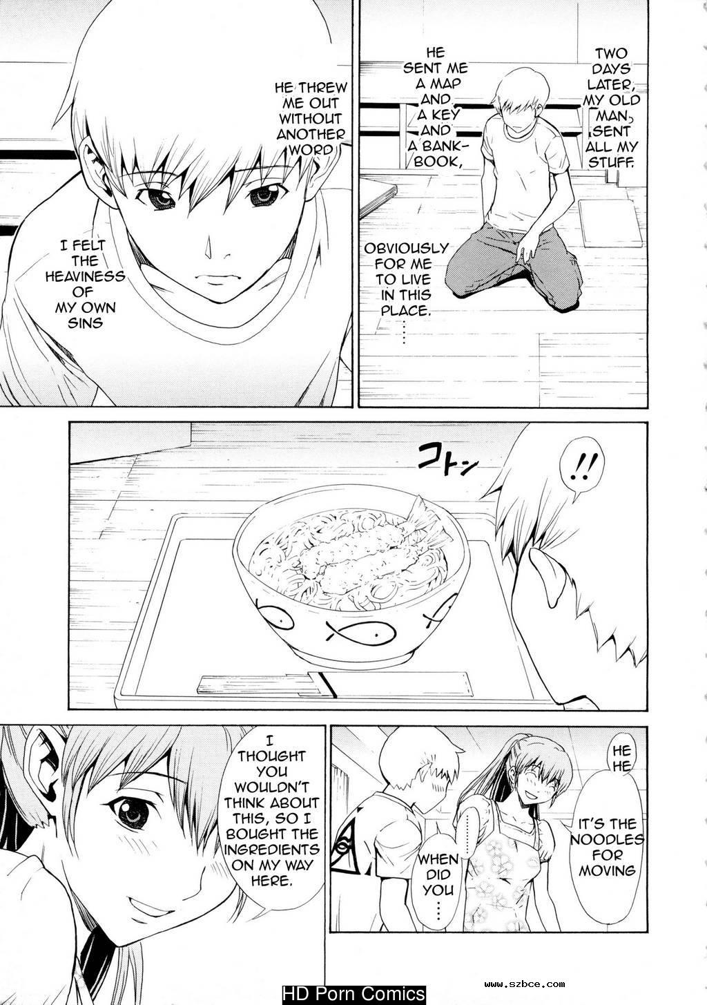 [英文]Bijin na Haha to Tsuyoki na Classm