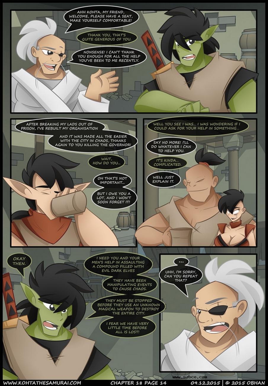 [英文]Kohta The Samurai 18