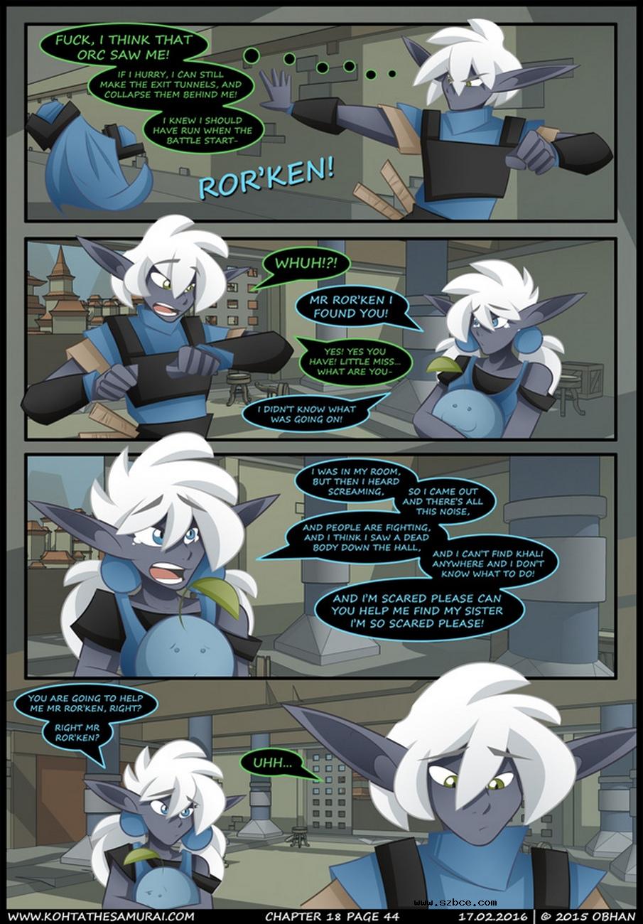 [英文]Kohta The Samurai 18