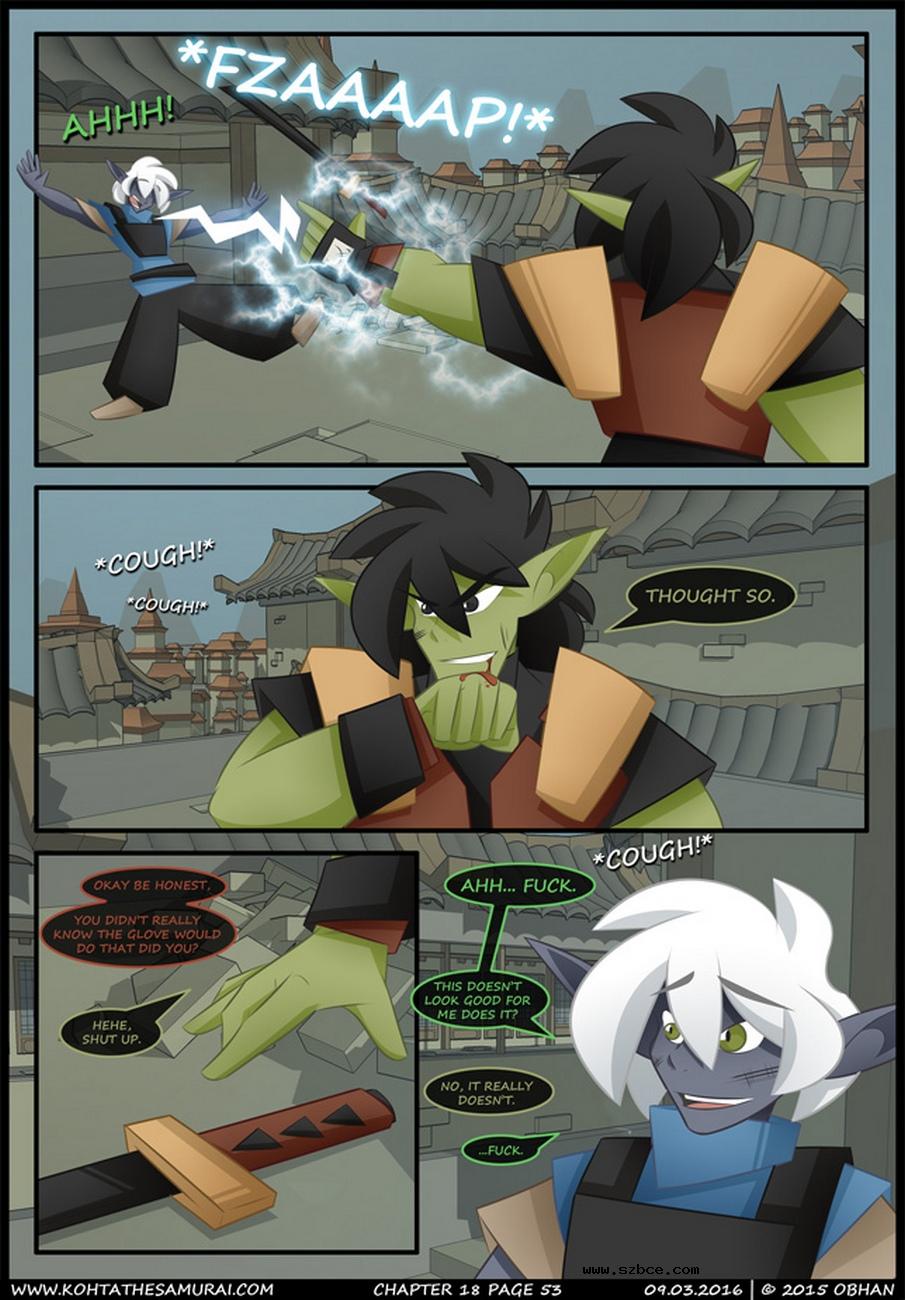 [英文]Kohta The Samurai 18