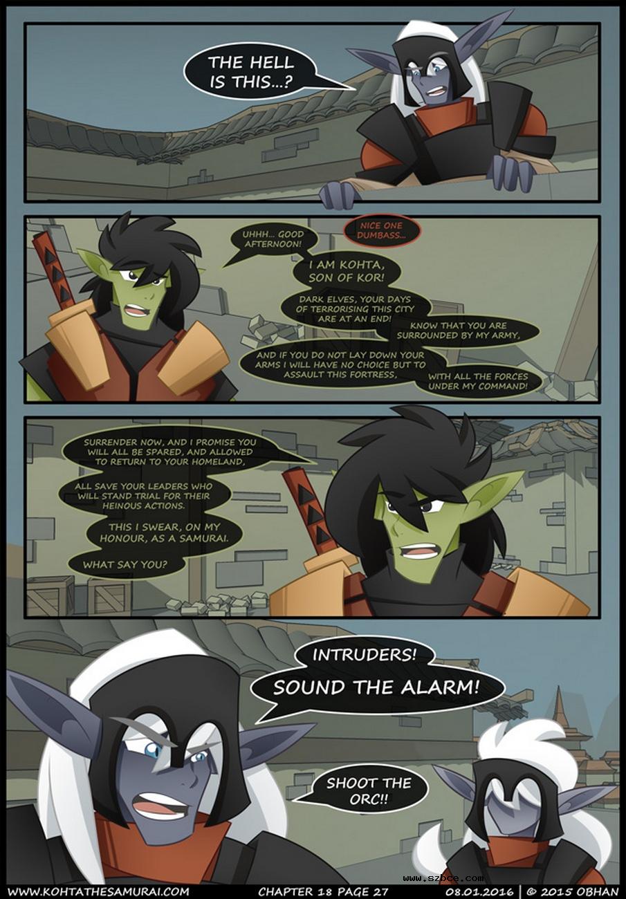 [英文]Kohta The Samurai 18