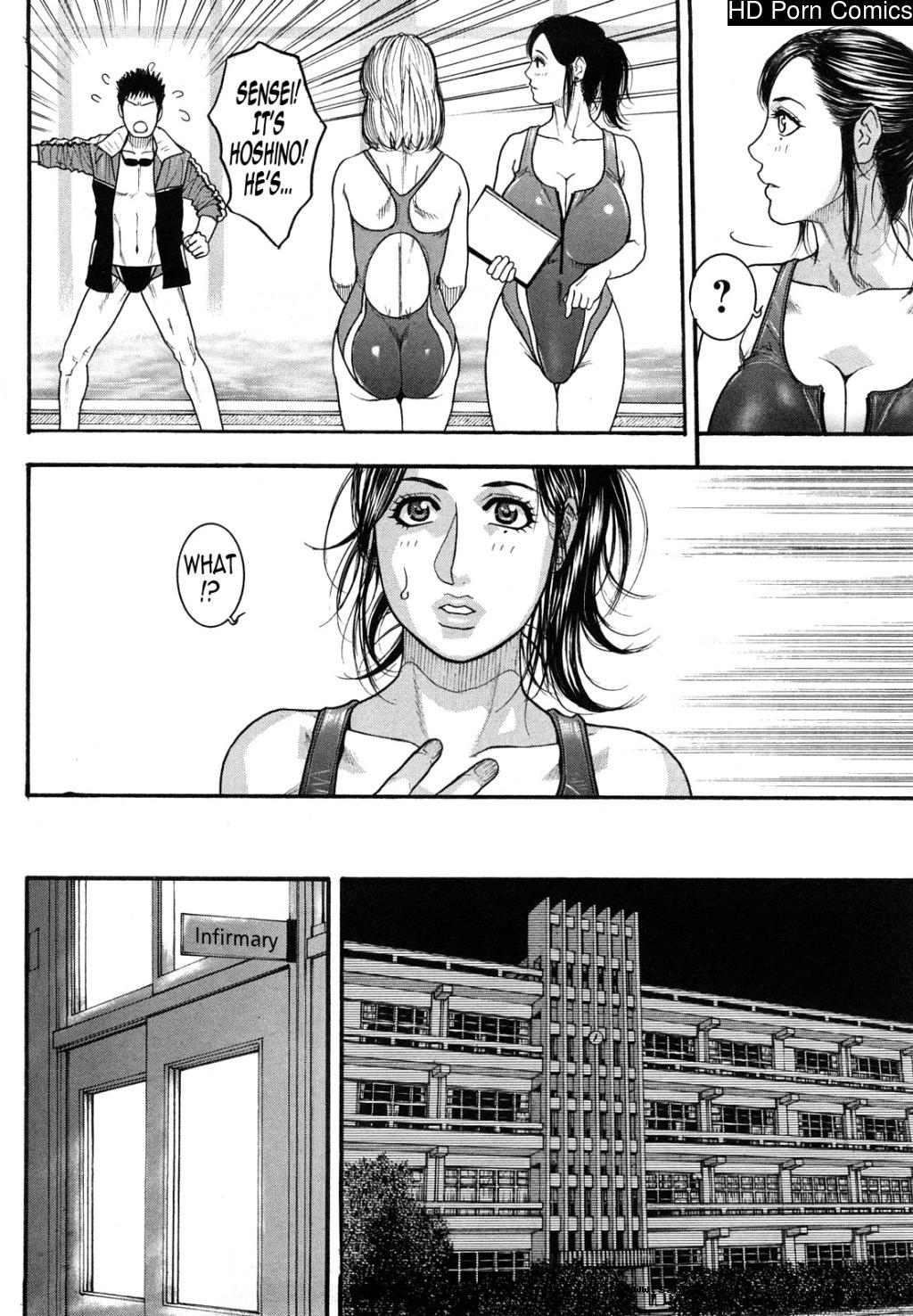 [英文]Zutto oneechan no turn!! | it's my