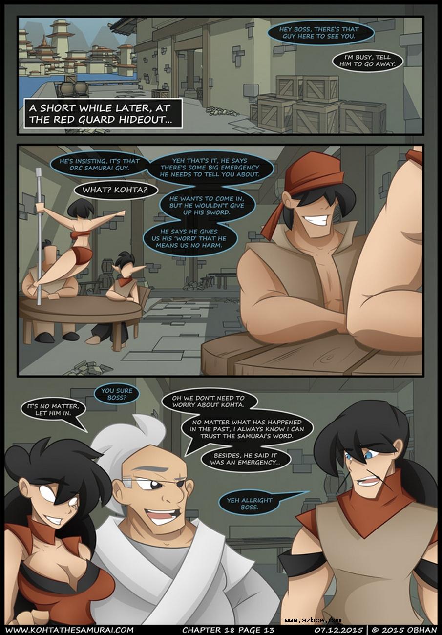 [英文]Kohta The Samurai 18