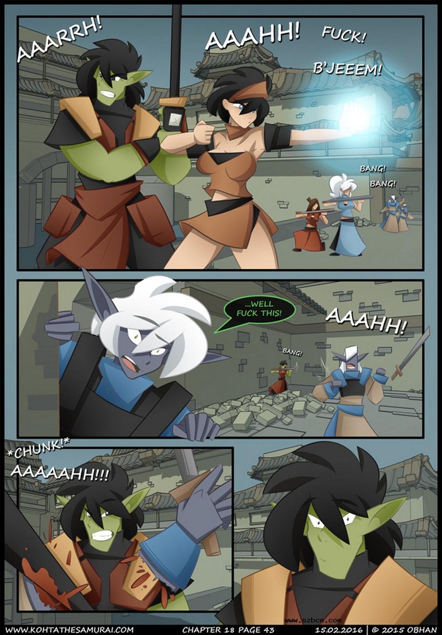 [英文]Kohta The Samurai 18