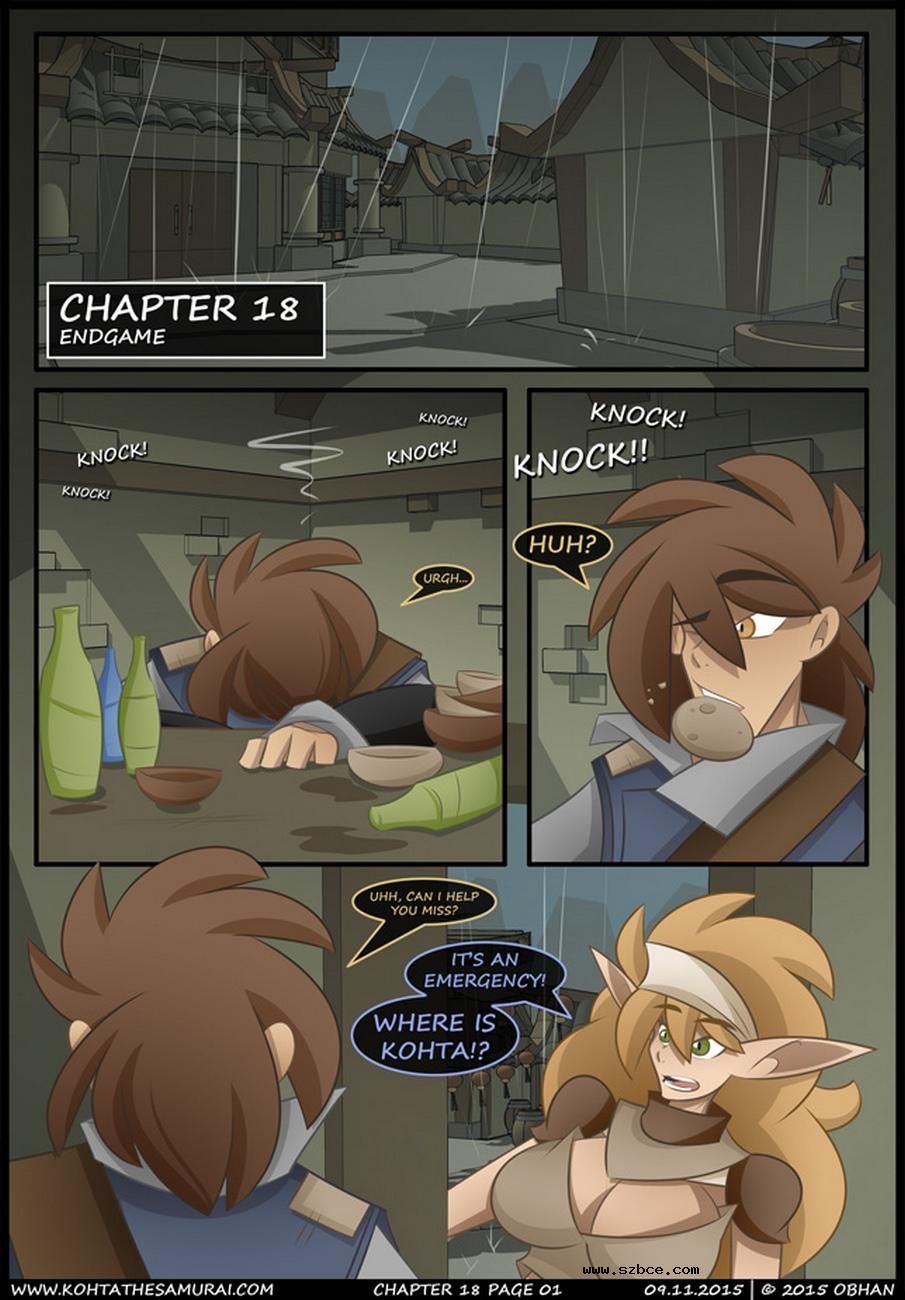 [英文]Kohta The Samurai 18