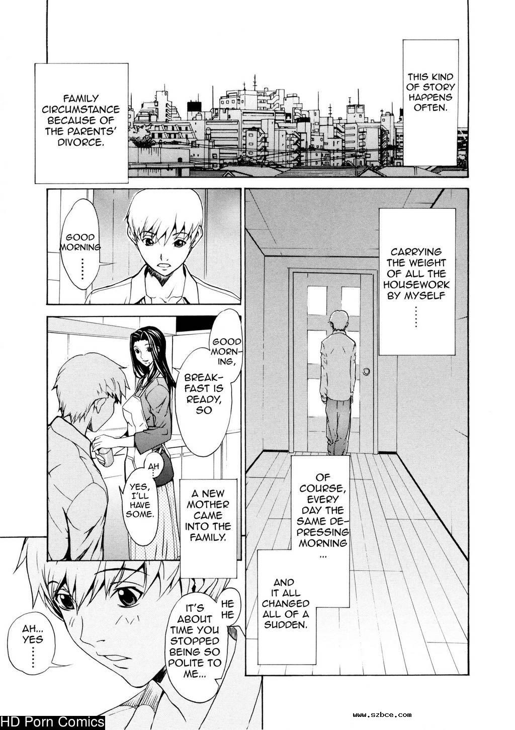 [英文]Bijin na Haha to Tsuyoki na Classm