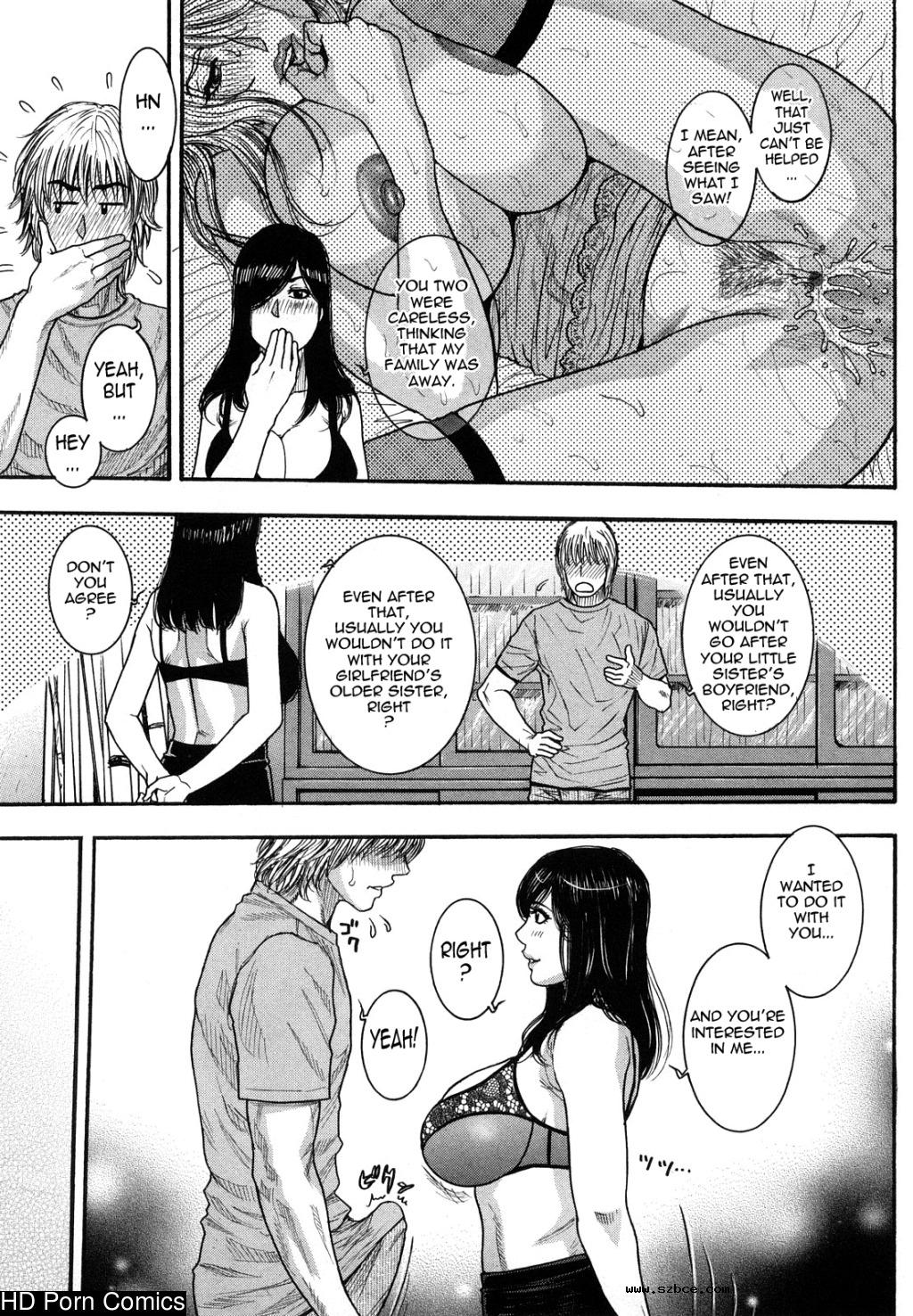 [英文]Zutto oneechan no turn!! | it's my