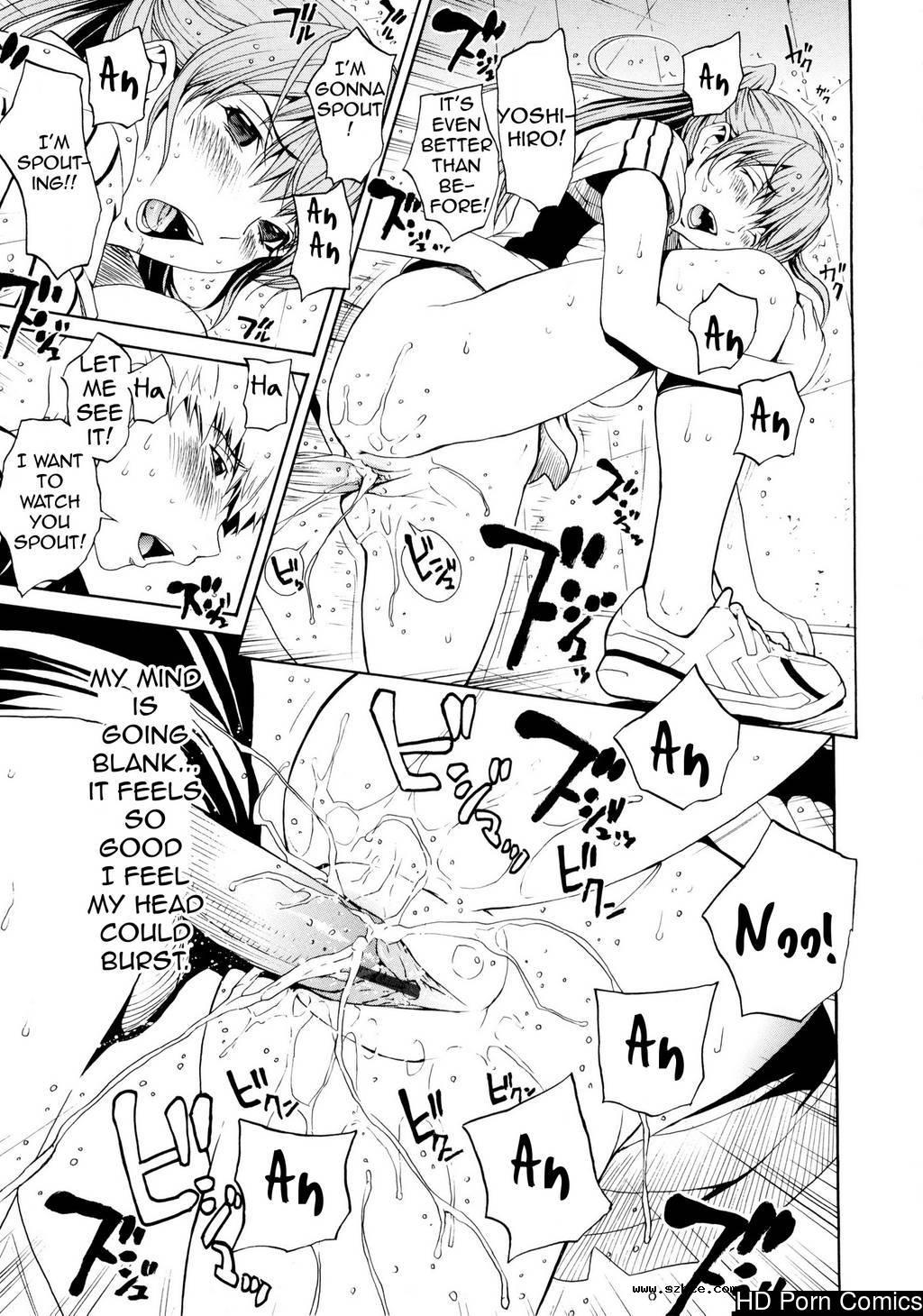 [英文]Bijin na Haha to Tsuyoki na Classm