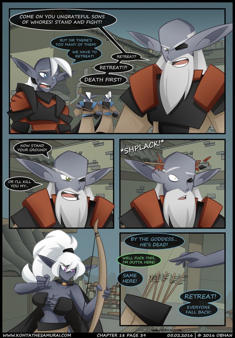 [英文]Kohta The Samurai 18