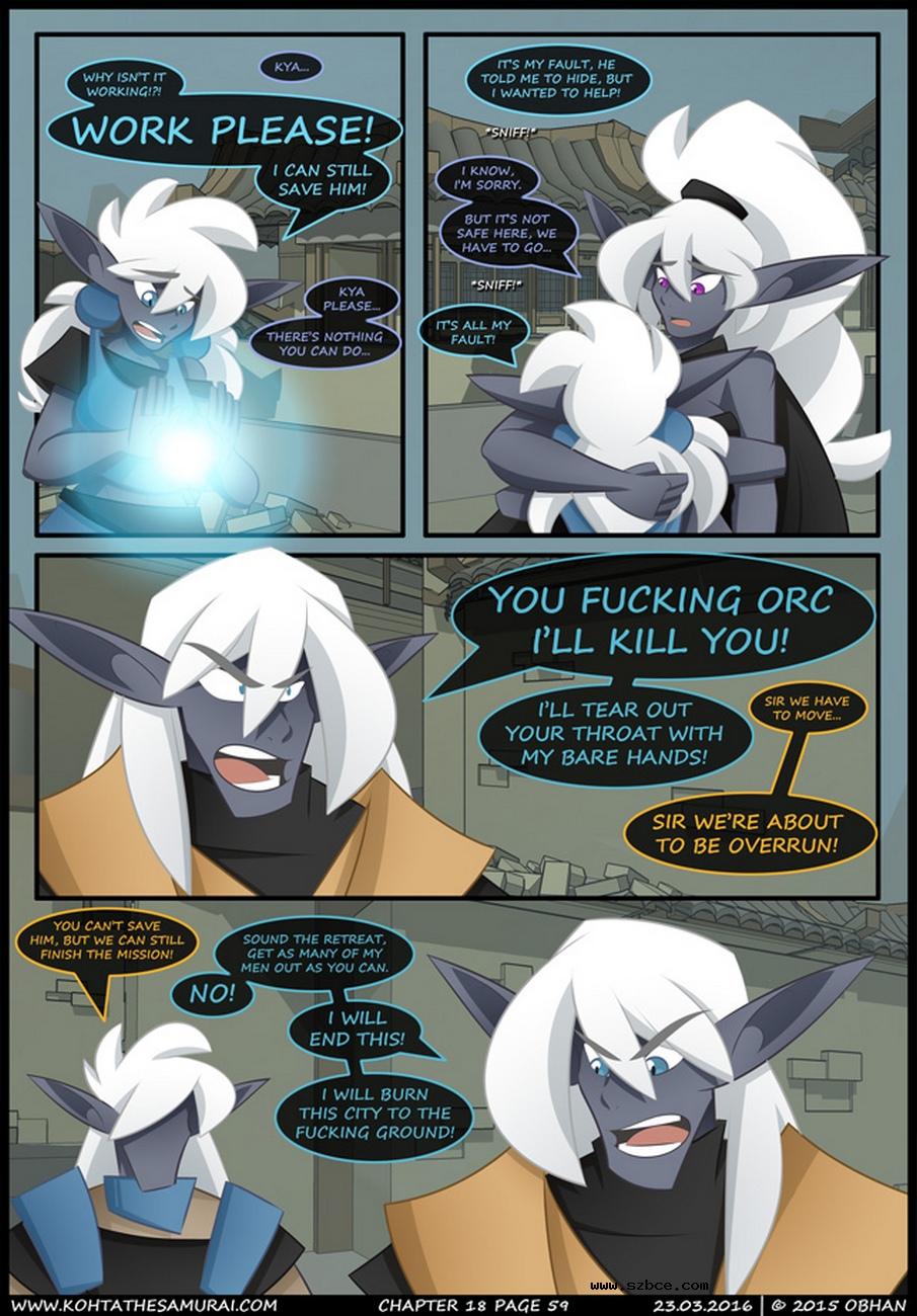 [英文]Kohta The Samurai 18