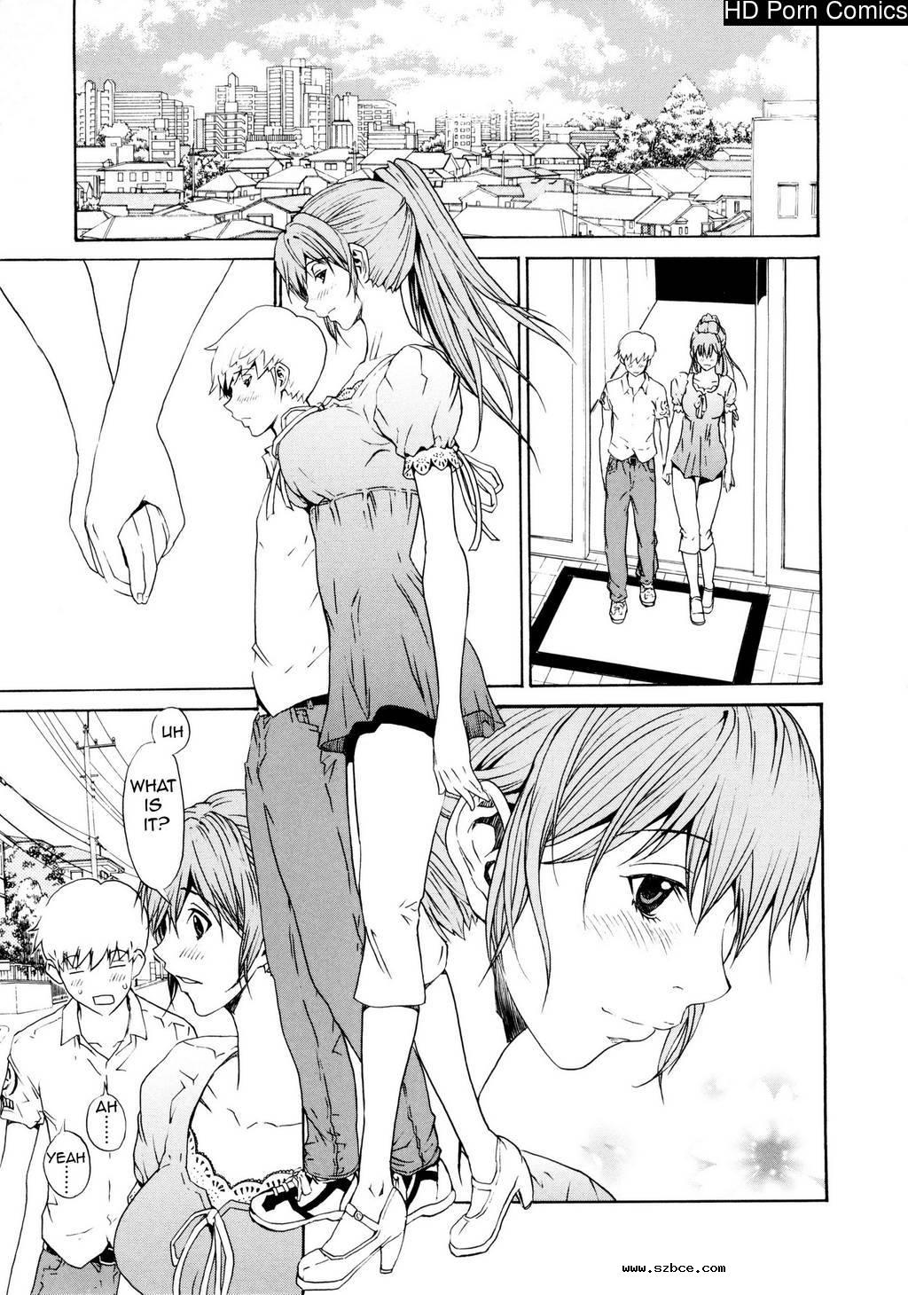 [英文]Bijin na Haha to Tsuyoki na Classm