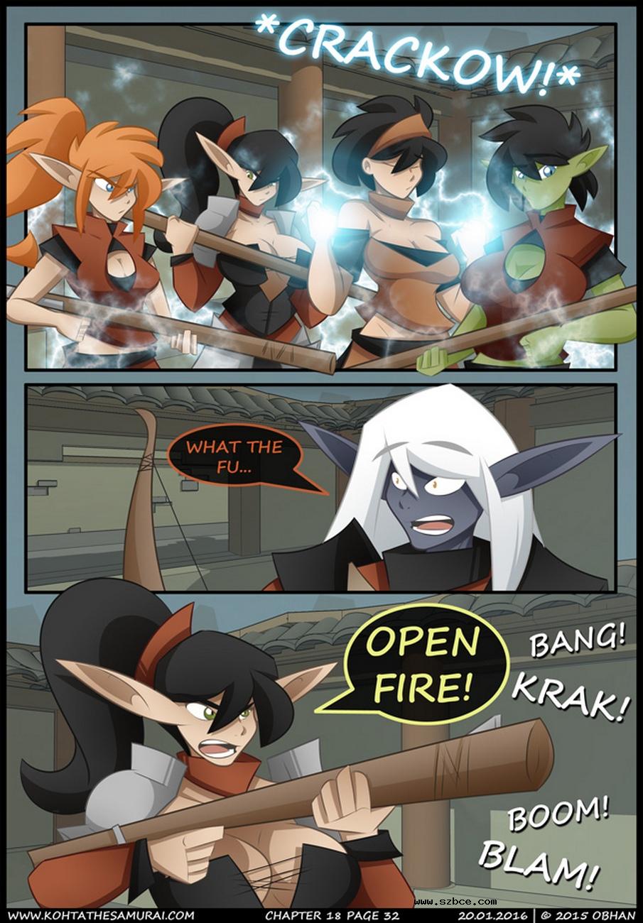 [英文]Kohta The Samurai 18