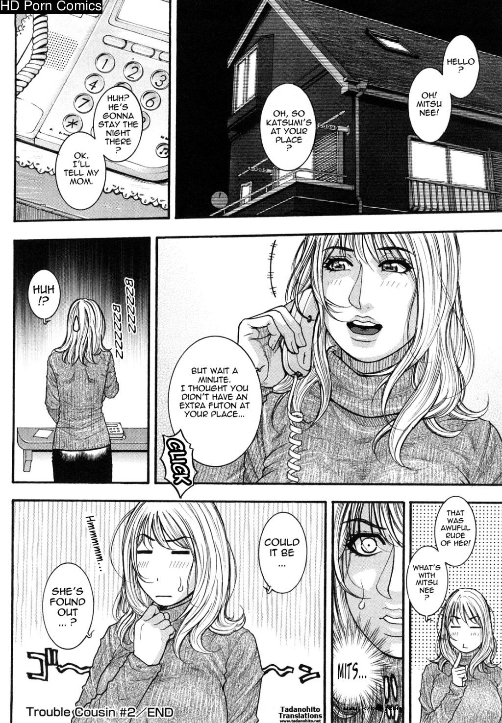 [英文]Zutto oneechan no turn!! | it's my