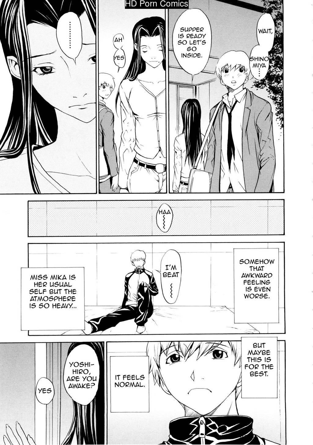 [英文]Bijin na Haha to Tsuyoki na Classm