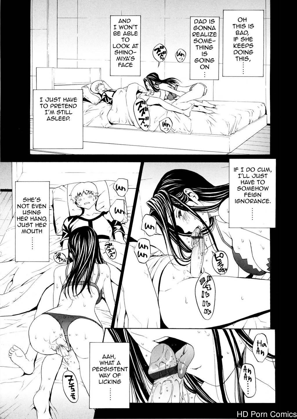 [英文]Bijin na Haha to Tsuyoki na Classm